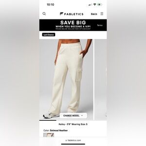 Oatmeal Cargo Sweatpants